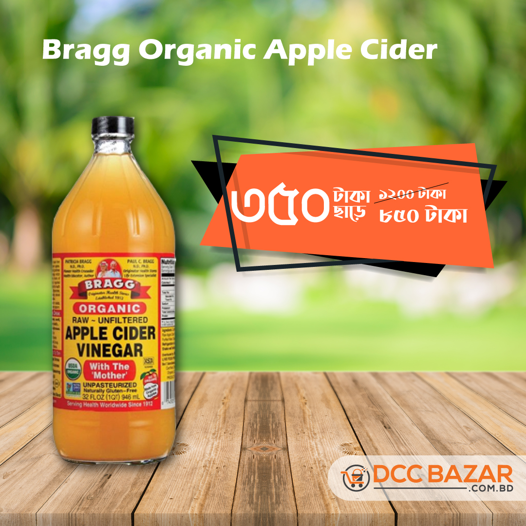 GROCERY & COOKING Organic Products Bragg Organic Raw Unfiltered