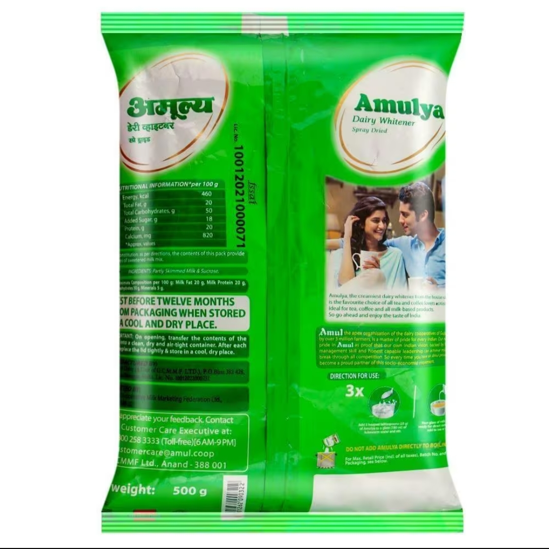 The Foods MILK CORNER Amulya Daily milk powder 1kg